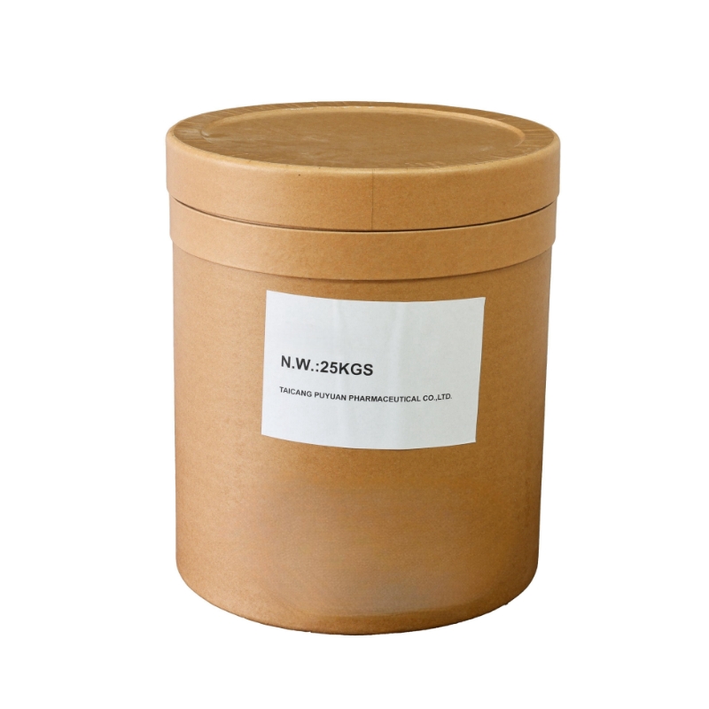 2，6-二氯-3-（三氟甲基）苯甲酸