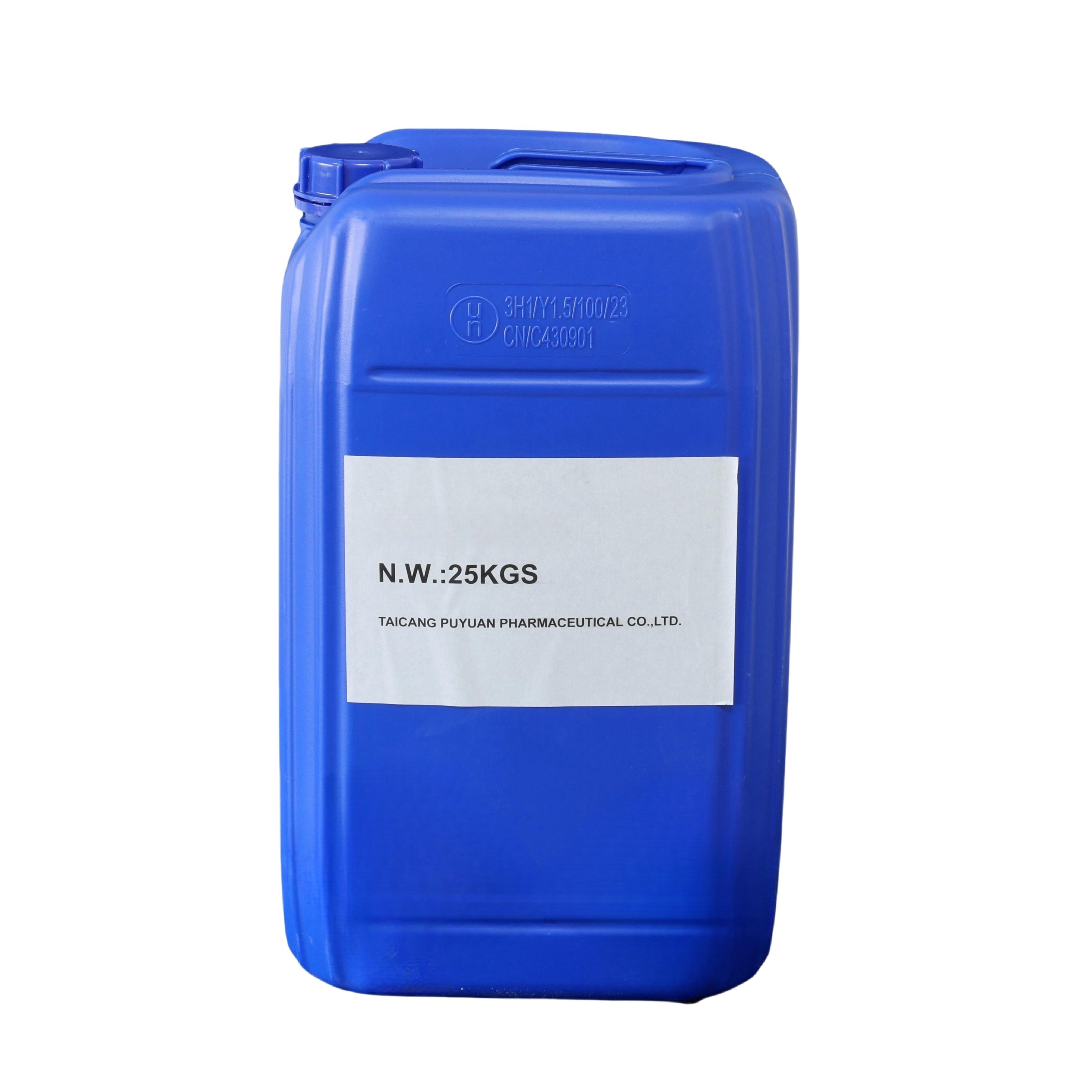 3-羥基四氫呋喃