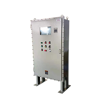 防爆智能控制柜