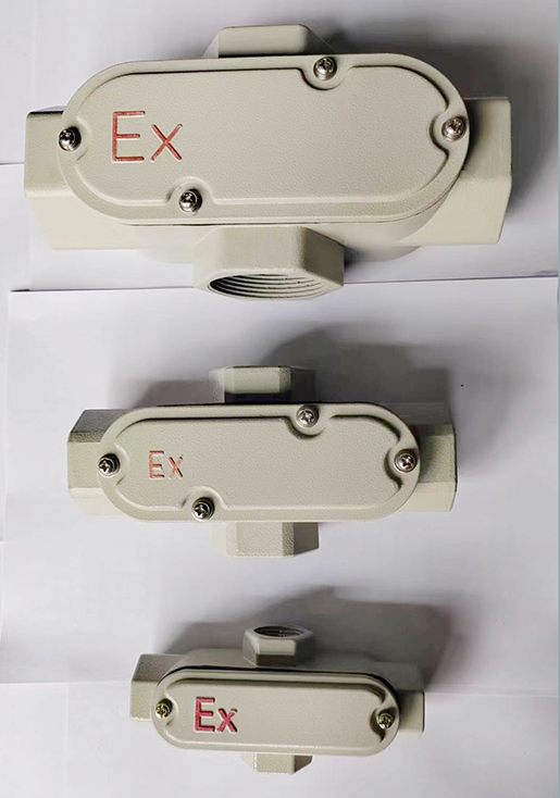 防爆穿線盒 四通
