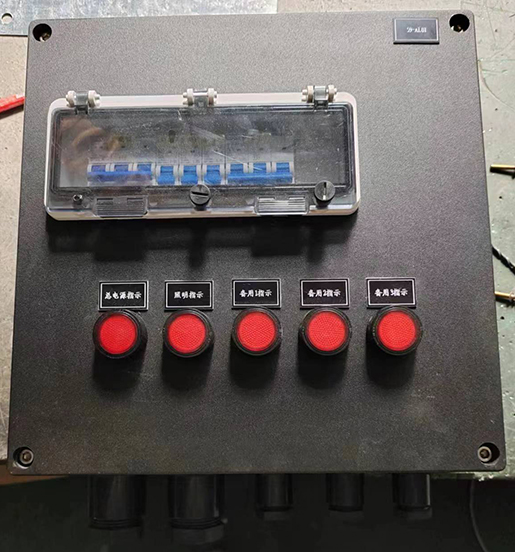 全塑配電箱帶防雨罩