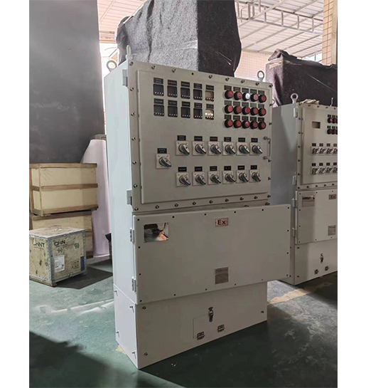 防爆動力（照明）配電柜