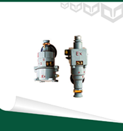 防爆插銷 礦用防爆插銷 防爆插銷的價格