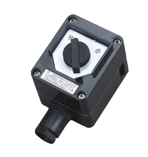 防爆防腐照明開關(guān)