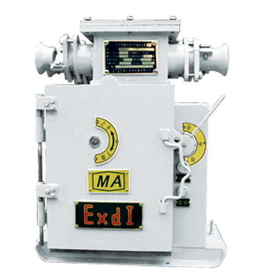 QBC-30、60、80 (N) Ⅱ礦用隔爆型(可逆)電磁起動器