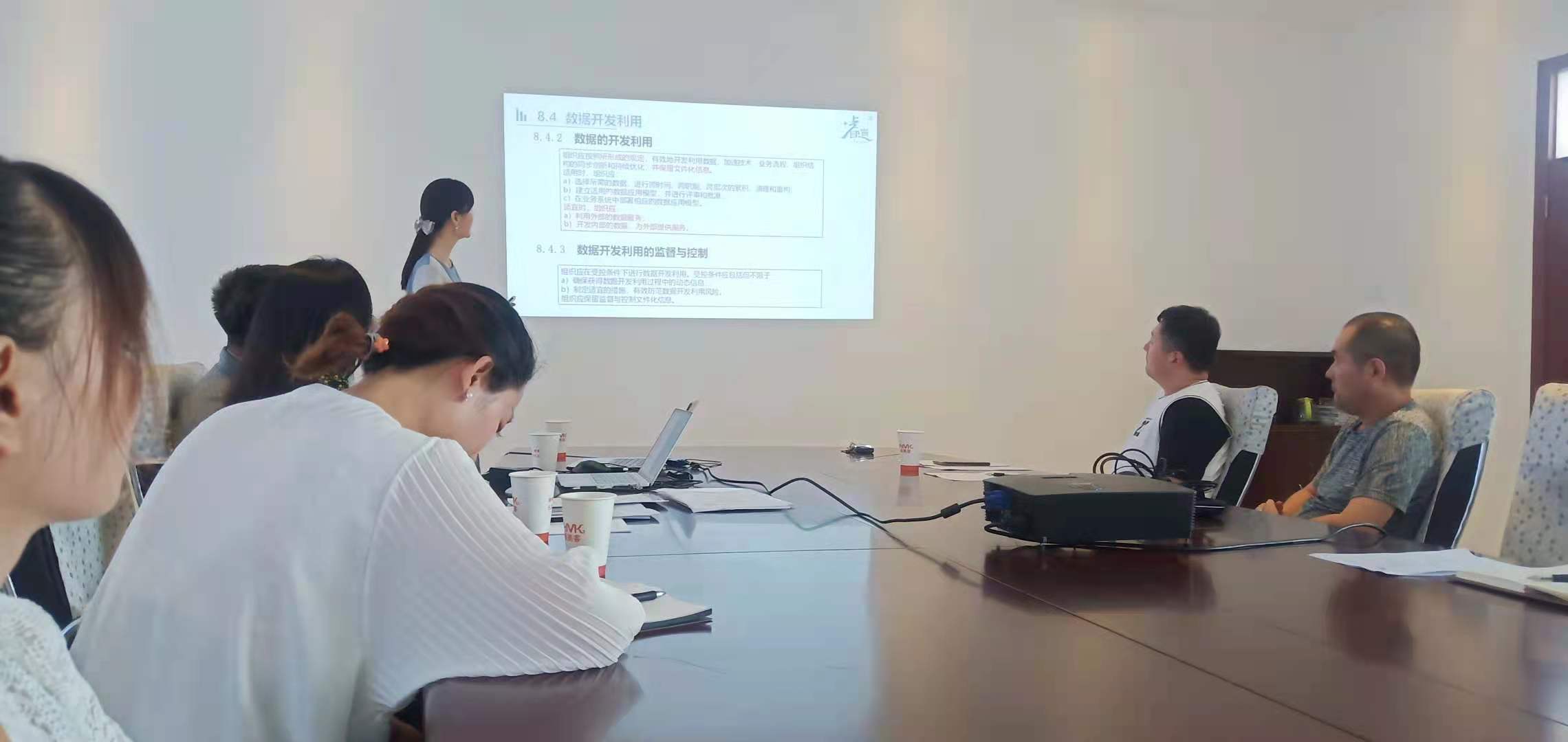 兩化融合培訓(xùn)