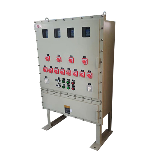 防爆照明（動力）配電柜設(shè)計定制