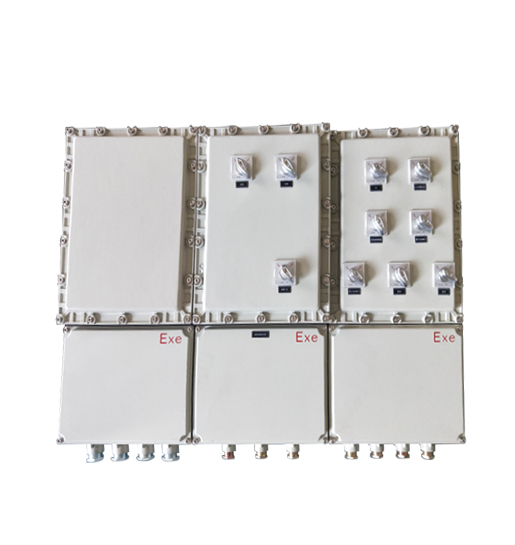 防爆動力配電箱