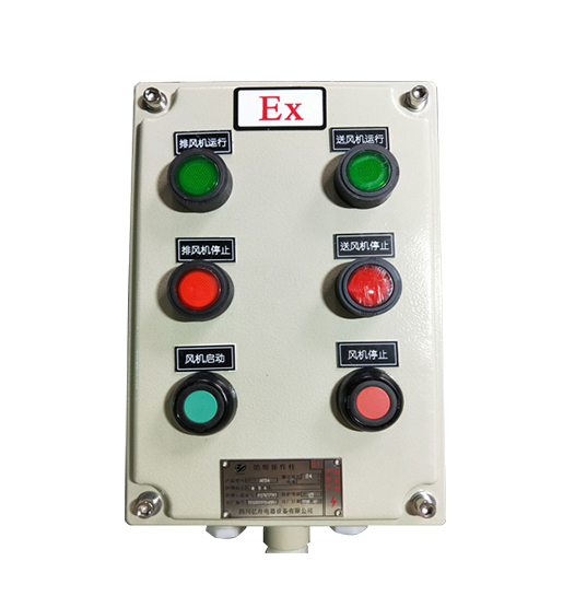 BZC53-10系列增安型防爆操作柱(IIB、IIC)