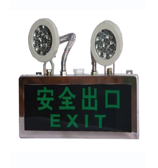 BAYD系列防爆標(biāo)志燈（IIB、IIC）