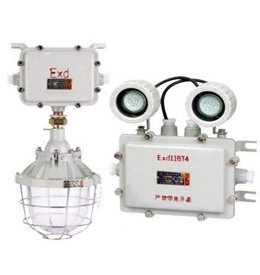 防爆應急燈 Exd II BT4