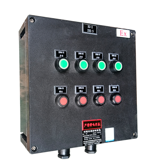 BXK8050系列防爆防腐控制箱