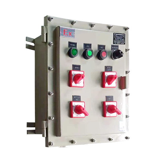 防爆照明配電箱設(shè)計定制