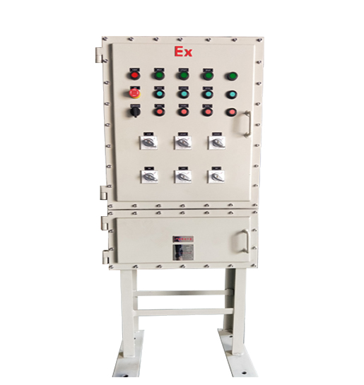 防爆配電柜廠家非標定制